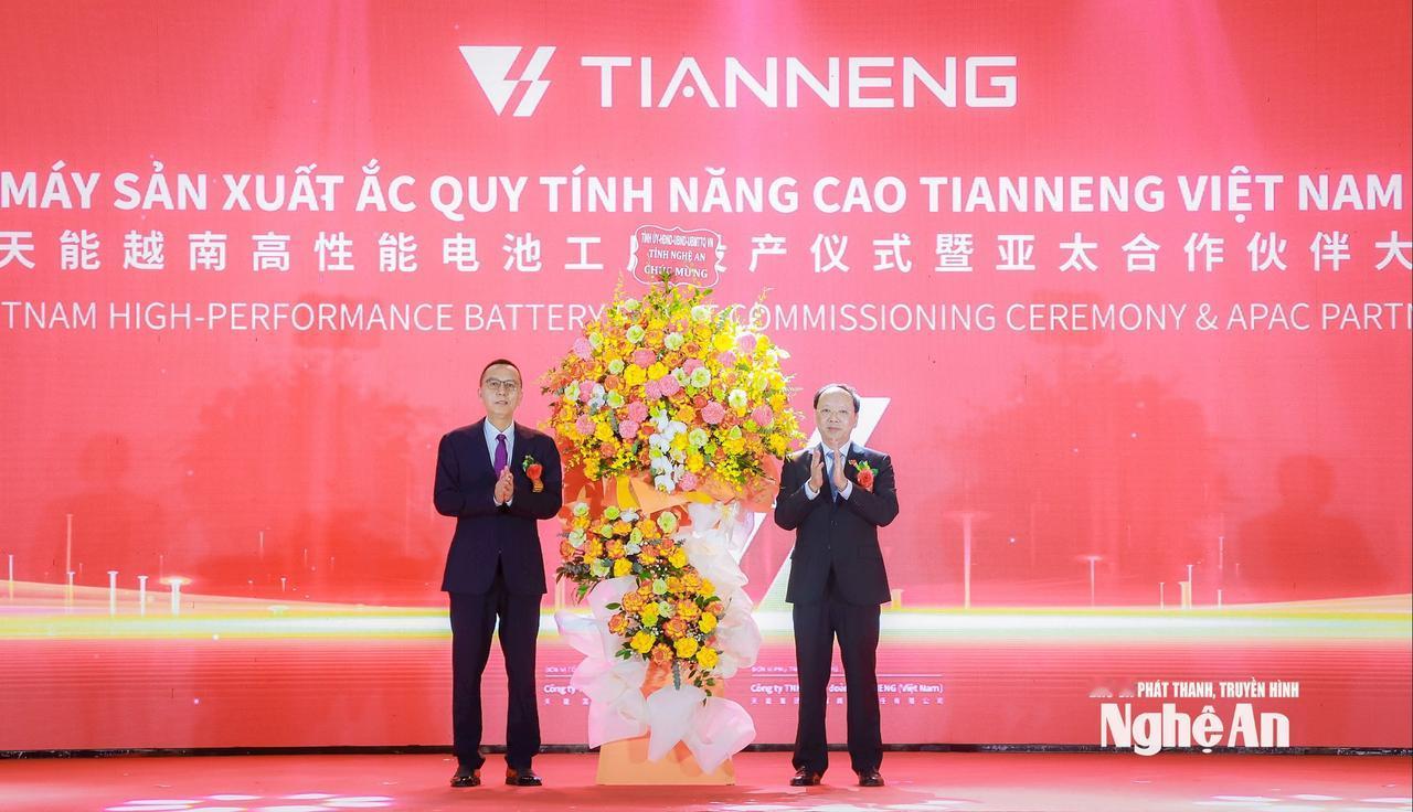 【天能落子越南：绿色棋局中的战略先手】天能集团在越南义安省的电池厂落成，这件事