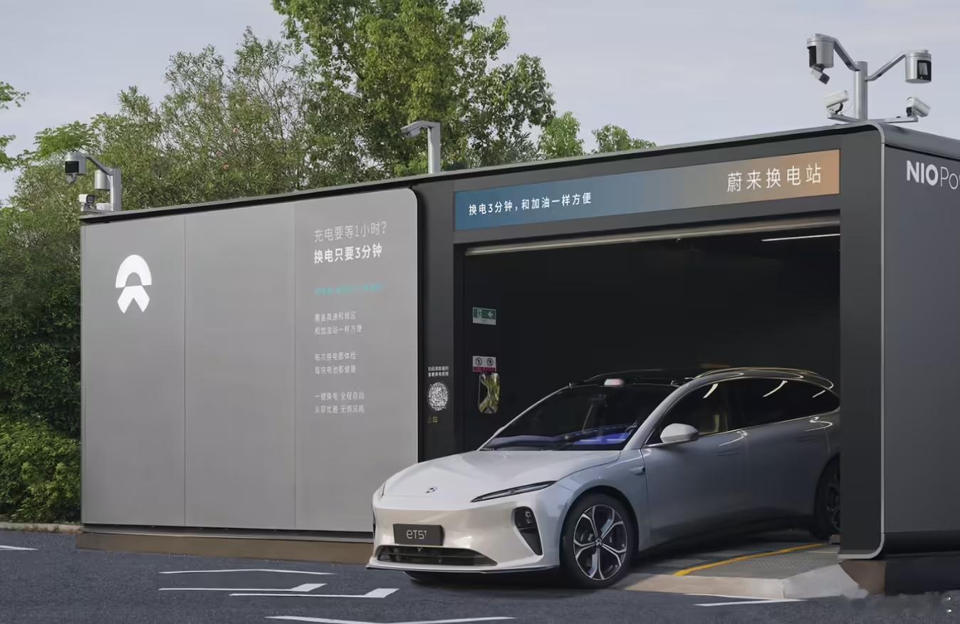 1月5日，蔚来乐道官方发布消息称，在2025年12月29日至