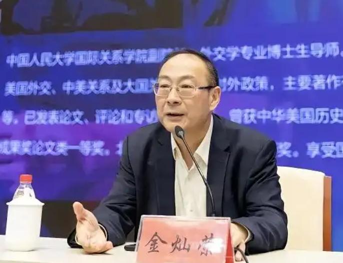 大国竞争最隐秘的短板，终于被金灿荣教授一语戳破！9月5日他公开发出警示，所有人都