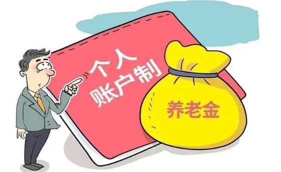 人社部会议喜讯：2026养老金双增长，晚年生活更安心2026年养老金会不会真的