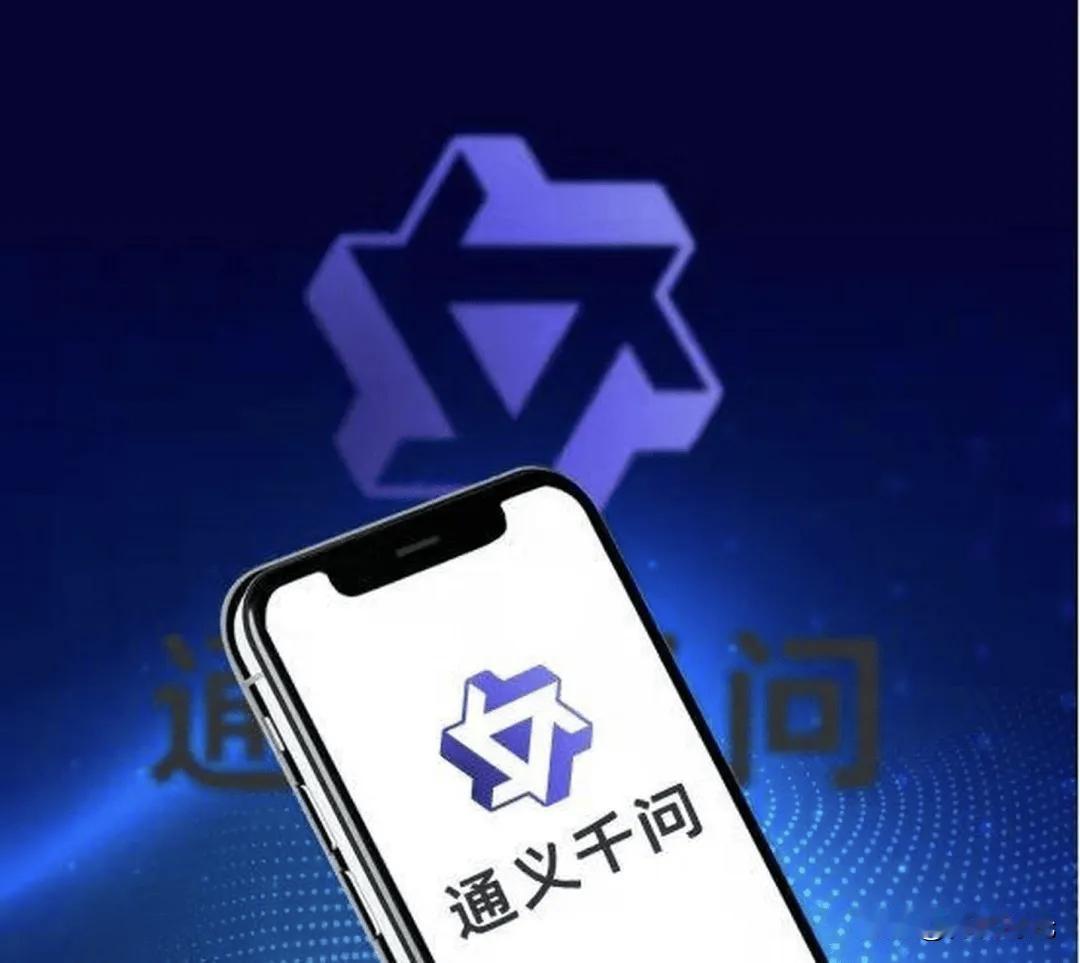 最近AI圈新闻不断DeepSeek首轮外部融资落定总额约500亿投后估值破