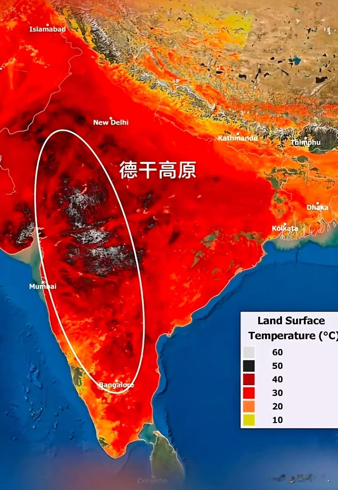 印度50℃高温，这是好事！避免印度非洲化！印度5月高温，起保护作用！全球