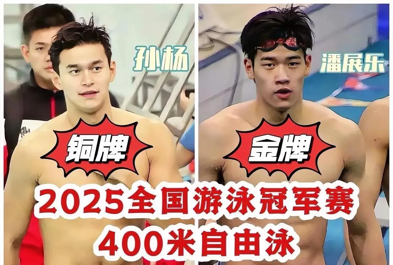 我坐在屏幕前，看着泳池里那道熟悉的身影，心里突然一阵发酸。“拳怕少壮”，这话真的