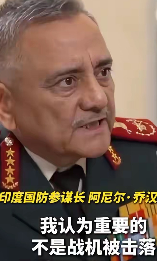 印度一直死犟不肯承认飞机被巴基斯坦击落，现在终于破防了。新加坡的香格里拉论坛