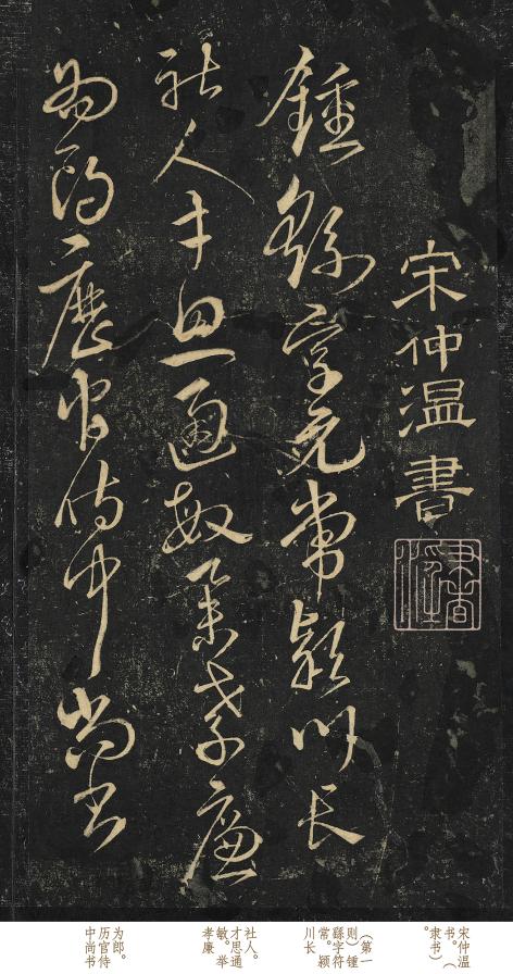 他每日练字1000纸，草书水平媲美“唐代大师”，拍卖价值高达7000万古代书