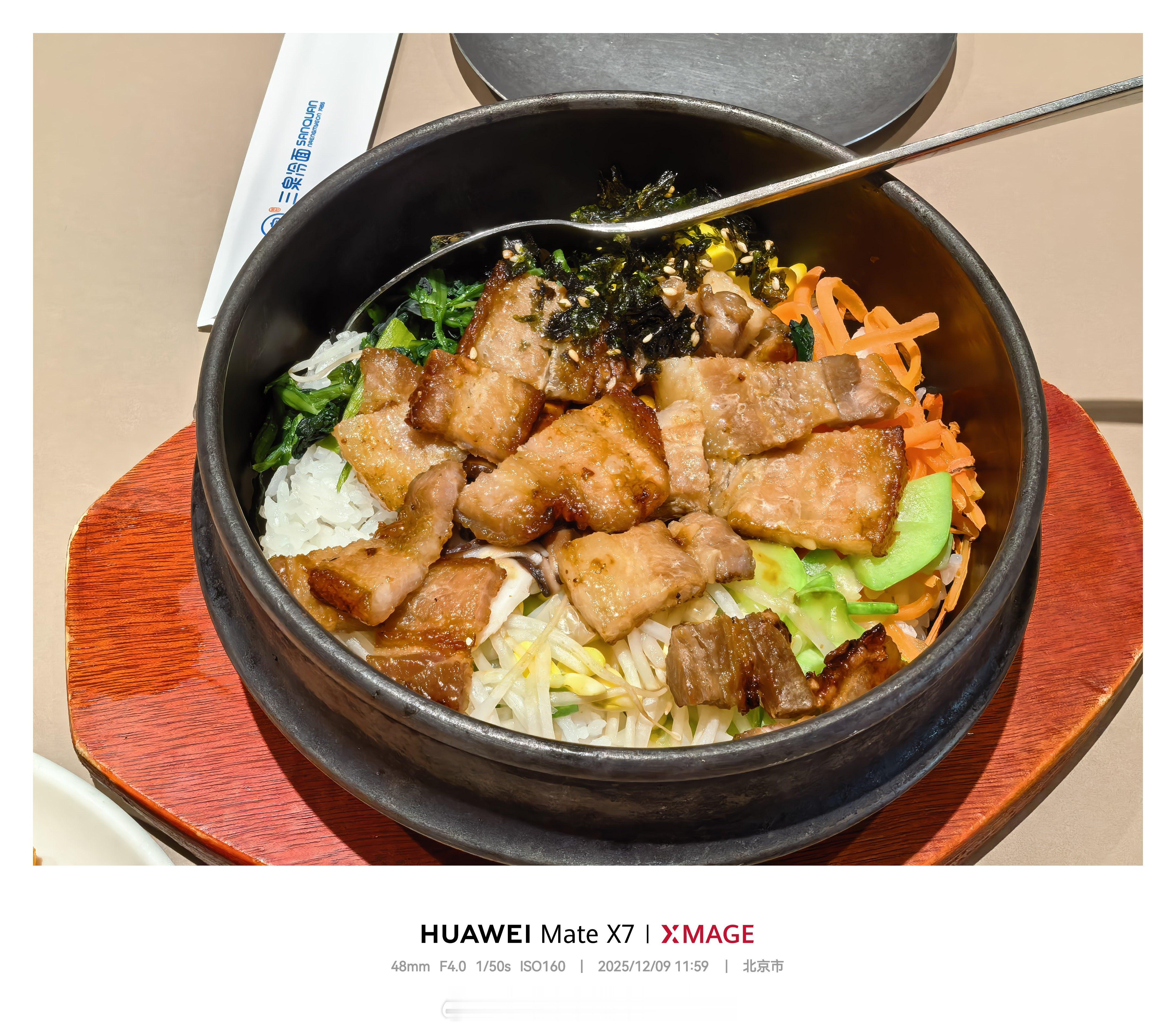 午餐对自己好点，每个月都得吃一次冷面光遇北京·三泉冷面(旺角店)