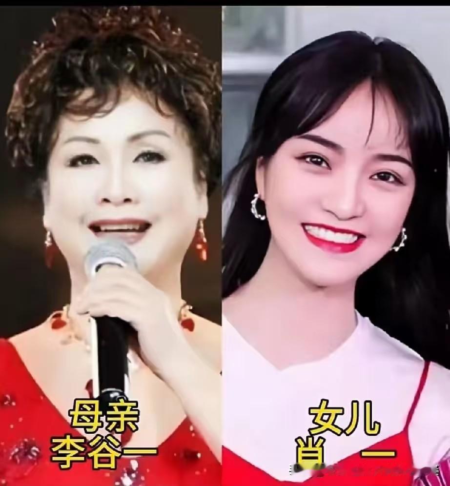 原来他们是母子母女，很多人都不知道这层关系李谷一&肖一、韩红&雍西、李君&关晓