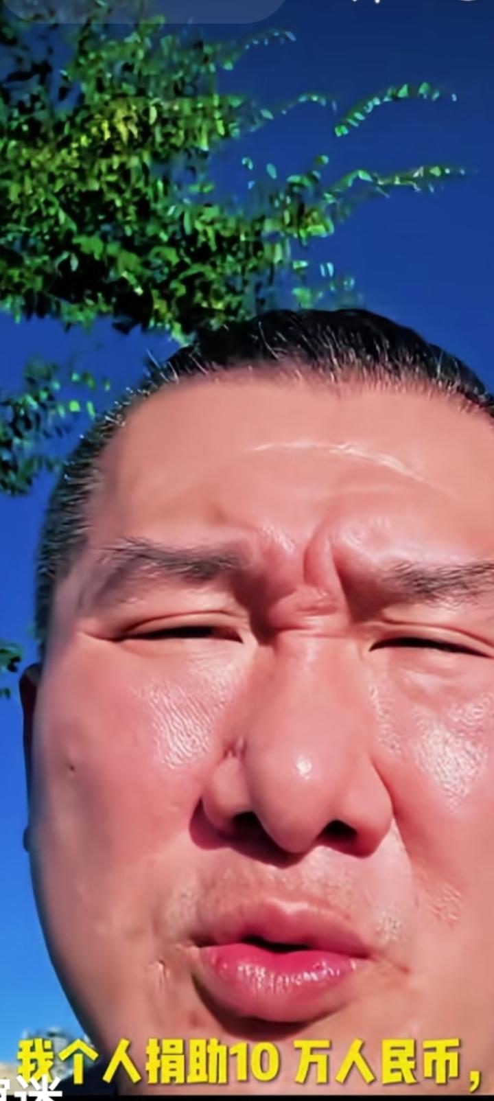 馆长捐了10万人民币，郑丽文一分也没有。那些国民党大佬也没有表示，他们常年来大