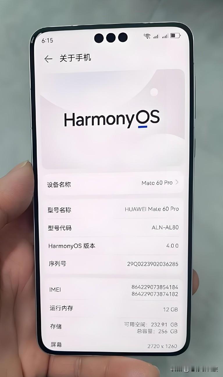因为华为手机的系统用的放心。说白了，买华为的人变多，主要是因为它确实“能打”了。