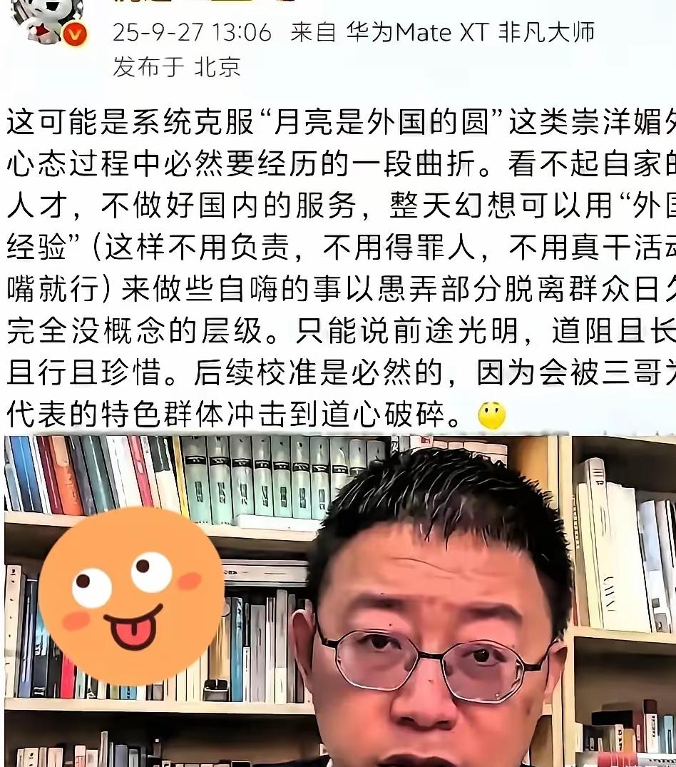 K签证刚出，沈逸教授就一针见血地说我们特别喜欢外国人才，对外国人才的执念，根本不