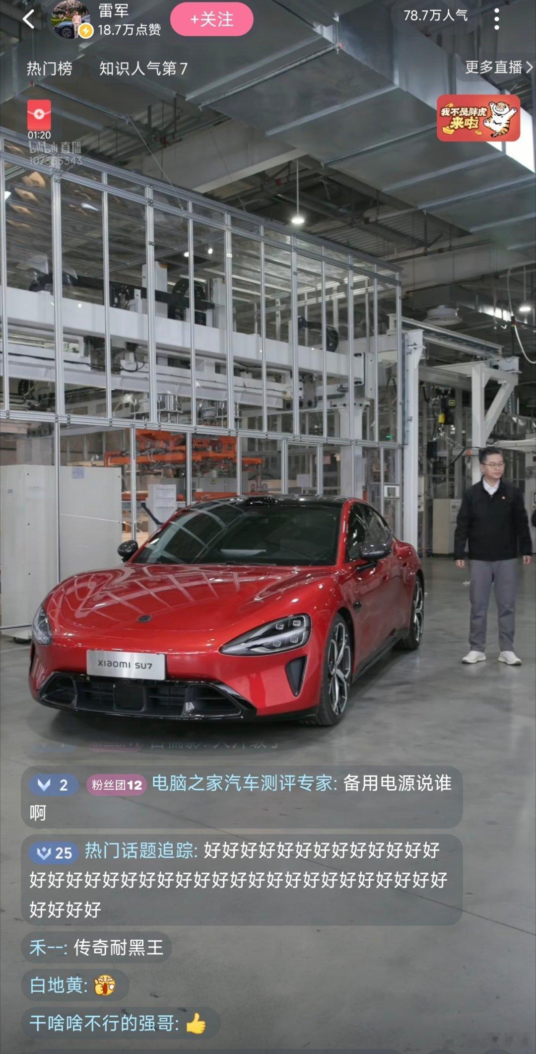 下代门把手不止做了机械门把手，还有备用电源，怎么都能打开。