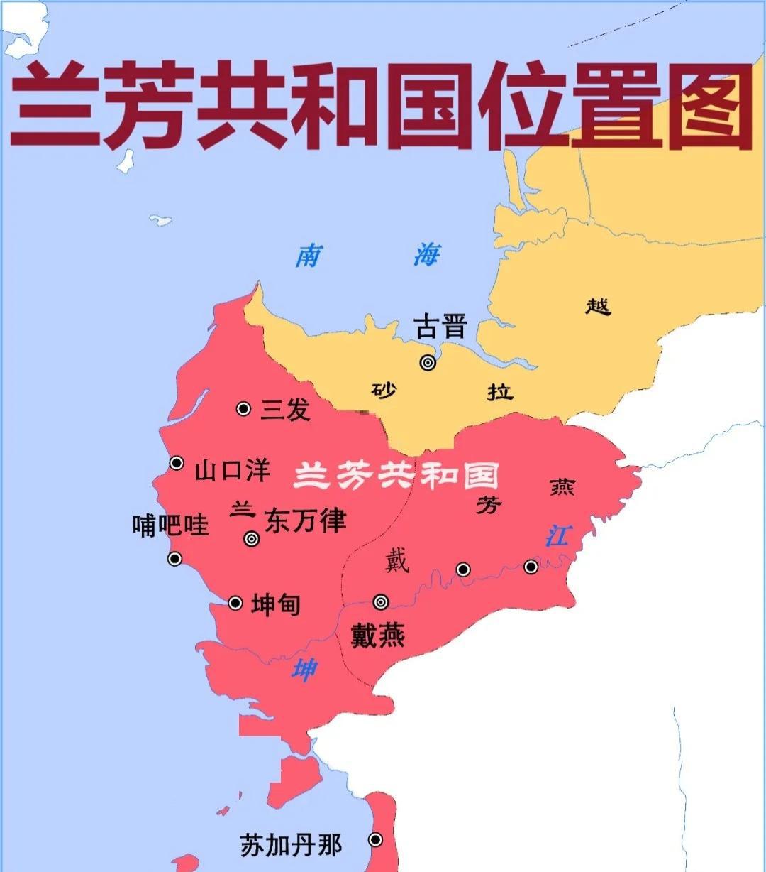 整个东南亚地区分为两大部分，中南半岛和马来群岛，历史上跟我中原王朝的渊源颇深。