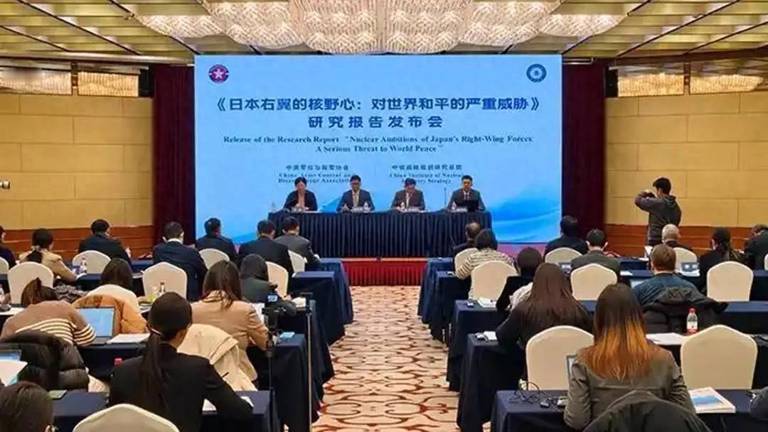 中国通告全球：日本100天可造出核武！高市早苗急寻普京破局中国那份戳破日本核