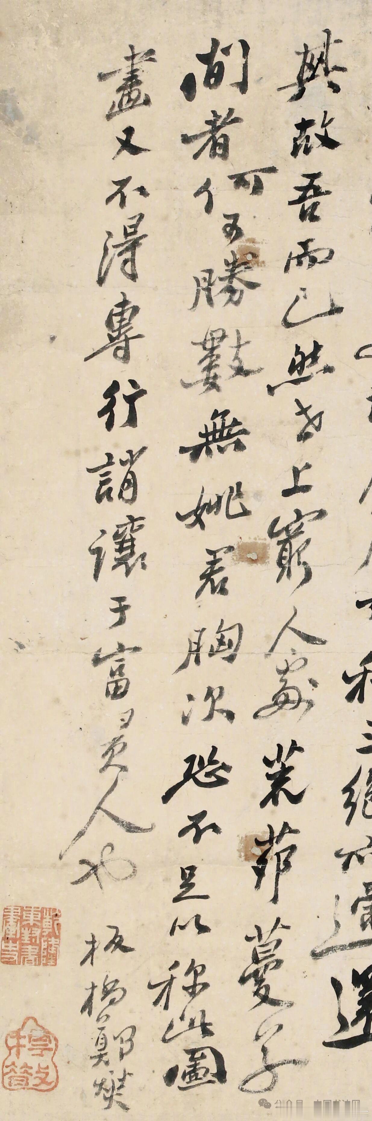 书画界郑板桥行书《杂文》欣赏（帖源：诗文/王纪云（新韵）书法本无奇，为文寄事宜。思来札信手，意至墨及