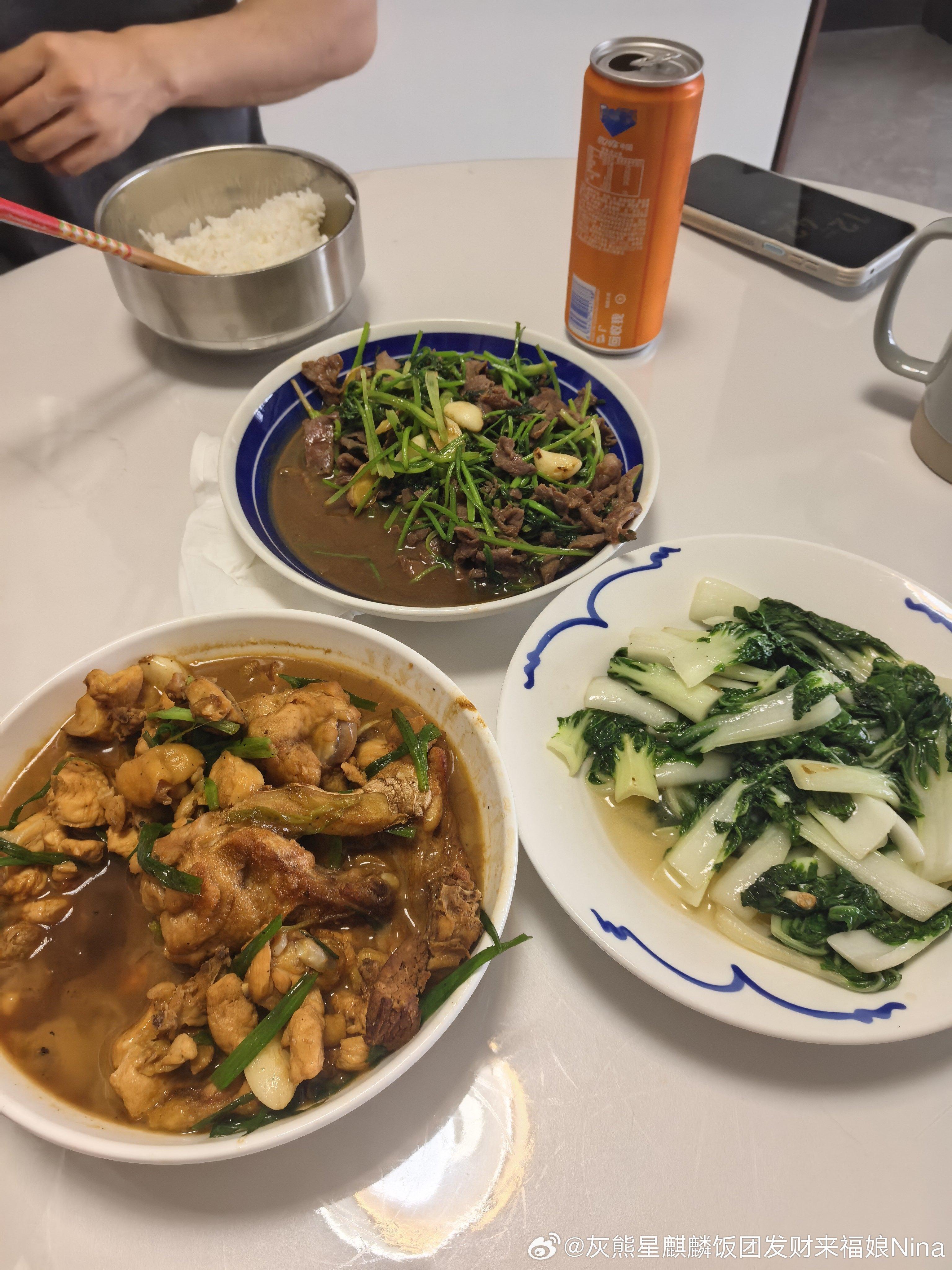 吃饭！午饭要积极​​​