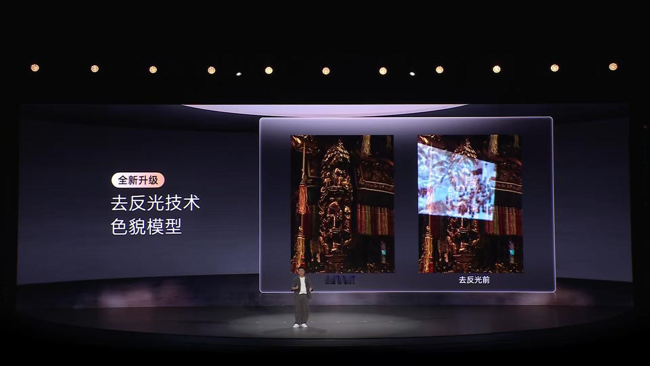 小米澎程上市发布：4款车型，20.99-29.99万全系前双叉臂+后多连杆独
