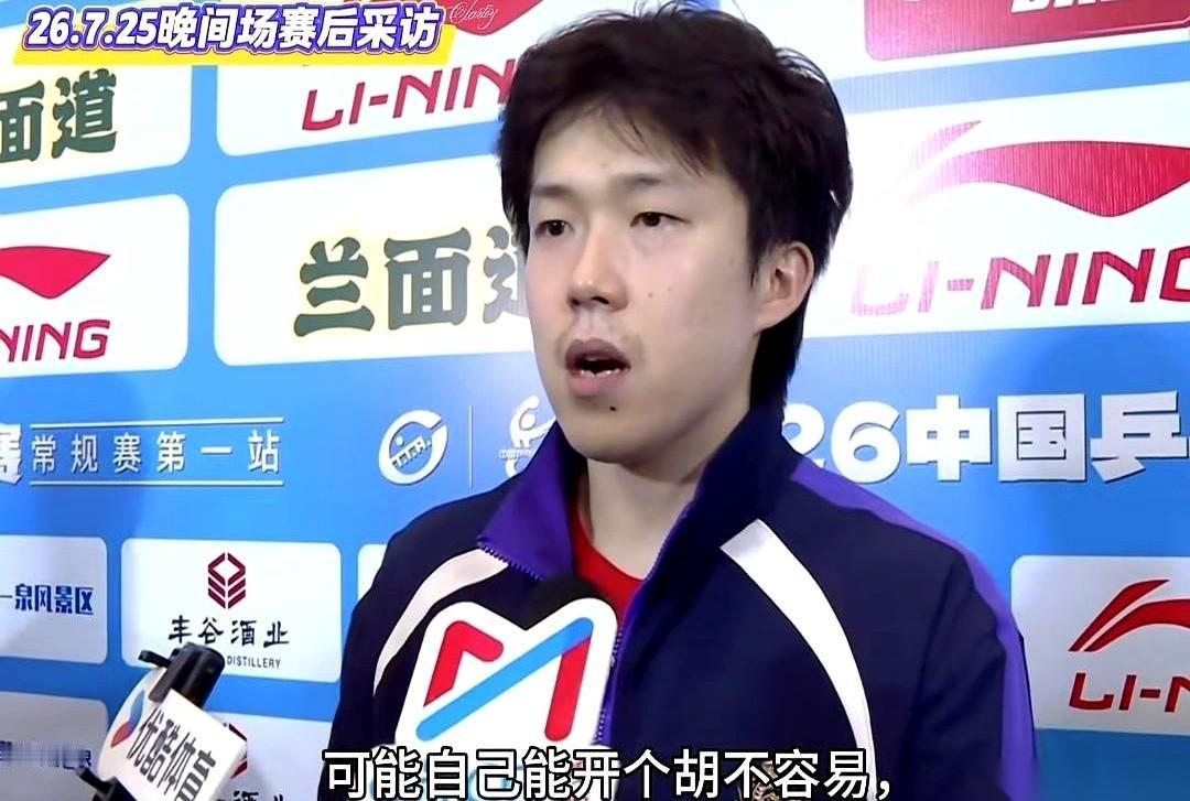 连输两局1比2是什么感觉？是连呼吸都觉得粘稠，是喝口凉水都塞牙缝的憋屈。但今
