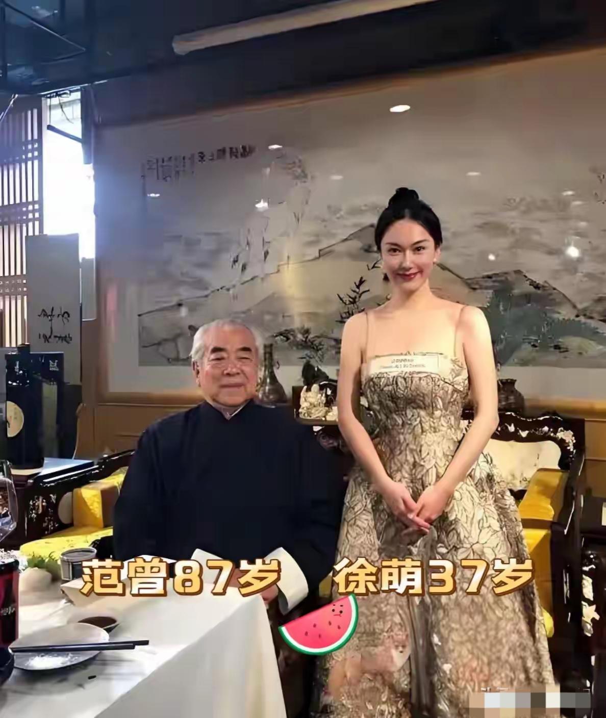 要不是亲自去查，我是打死也不敢相信，林生斌的现任也是助理上位，杜星霖也是张纪