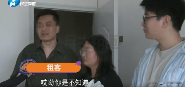 河南，三个小年轻合租了一套三居室，2个月后的一天，突然来了个不速之客闯入家门，并