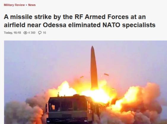 炸了、炸了、真的又炸了。基辅这回彻底傻眼了。谁能想到，俄军的报复来得这么快，下手