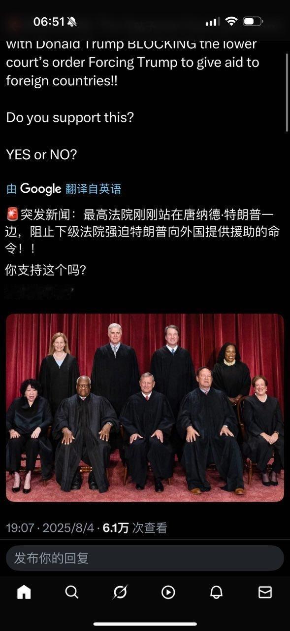 援外就是拿本国穷人的钱给外国权贵甚至是恐怖分子。​​​