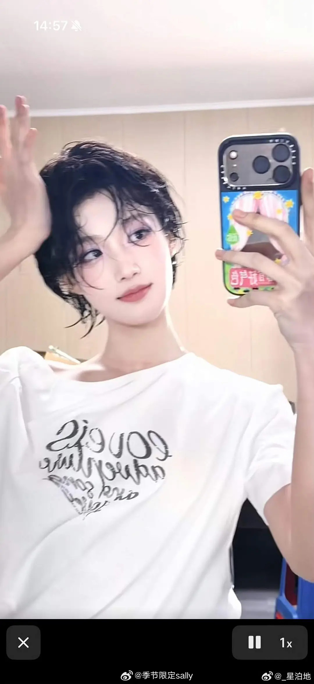 omg卢昱晓的短发造型真的让人眼前一亮