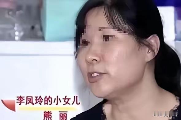 55岁女子三婚三离不上班，靠脸吃饭，全家认准她长得漂亮，靠脸就能嫁豪门，一辈