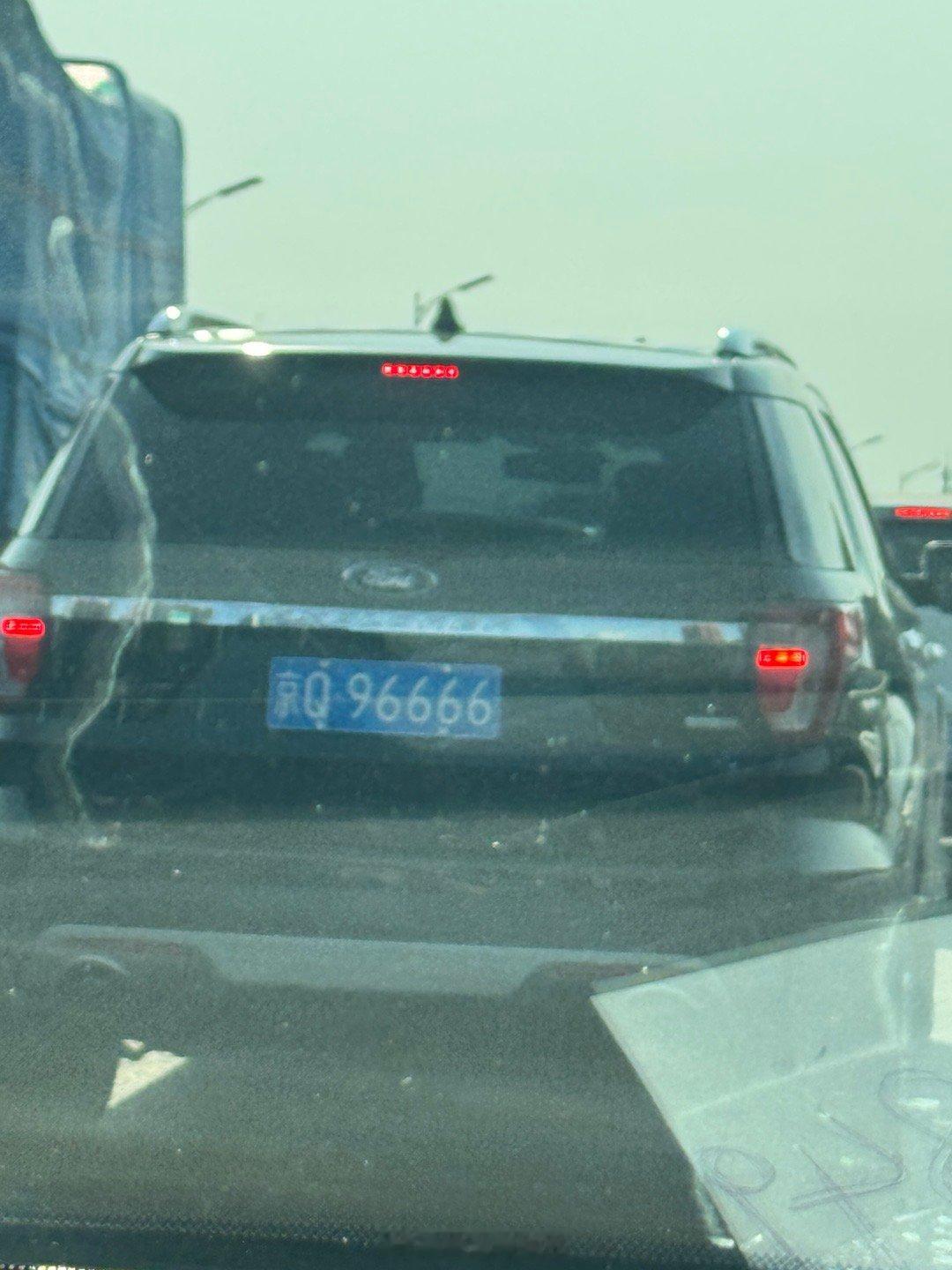第二个牌子真不赖，我好喜欢​​​
