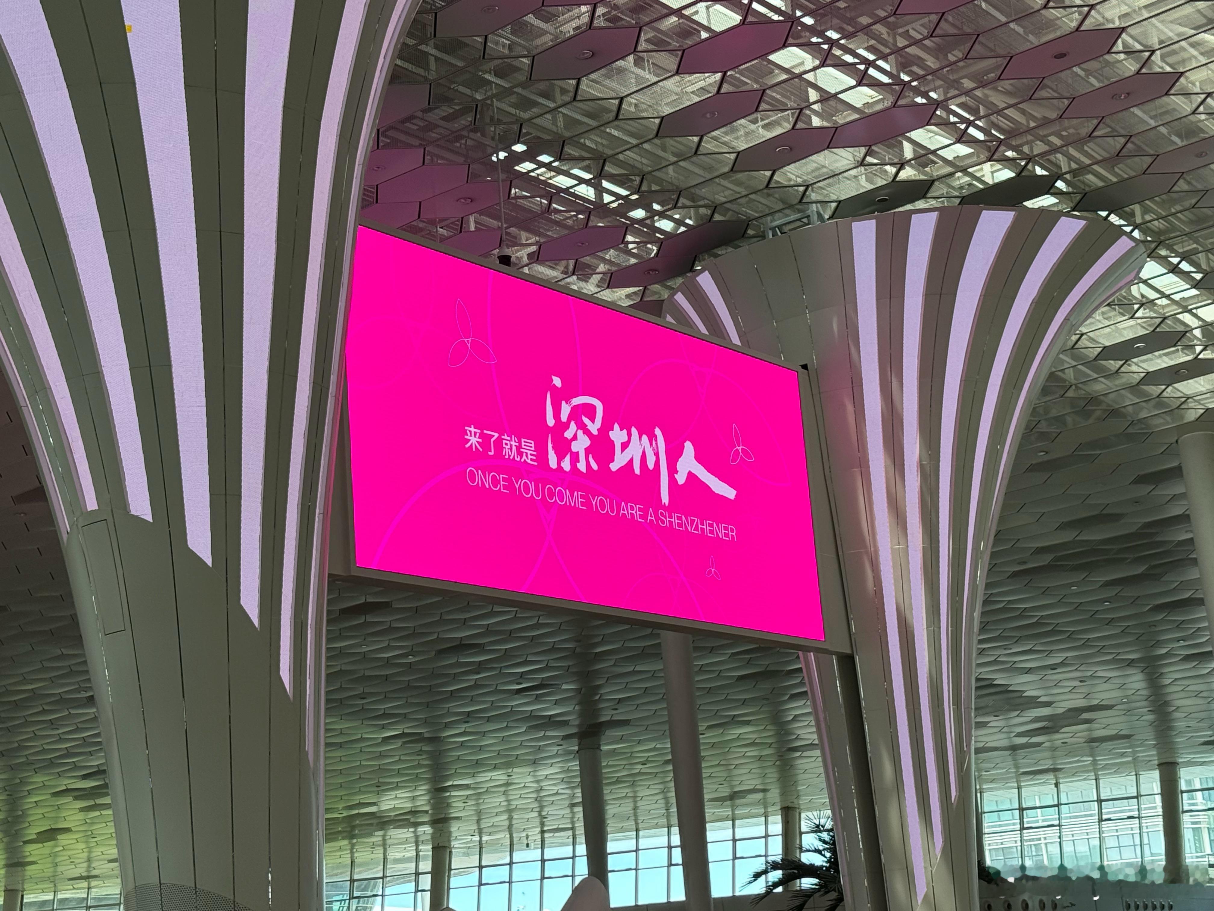 大家的方案做的真是越来越好了[加油][加油][加油]​​​
