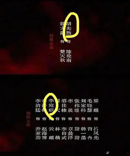 小情侣如胶似漆啊，又在同一个剧组了