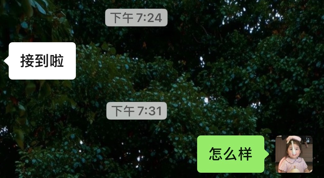 “异地恋”结束虽然明天也见不了