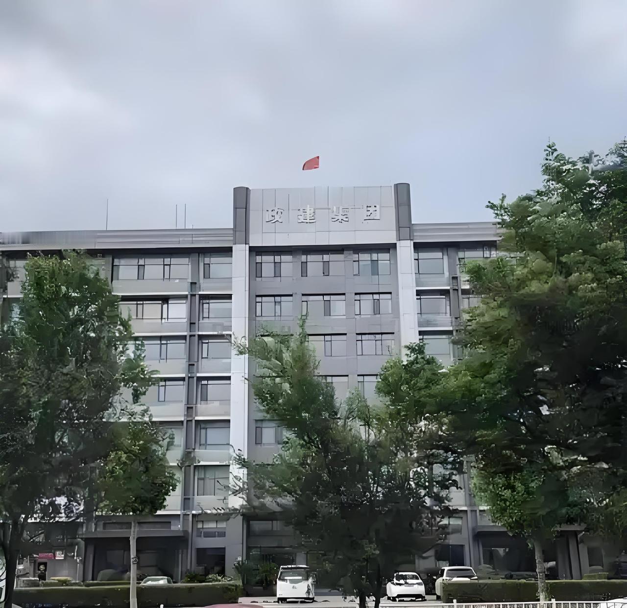 爆雷！青岛政建集团债务崩盘，2.3亿债权甩卖，本土房企彻底凉凉青岛城阳老牌房