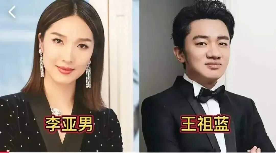 一起来看这些自带反差的明星夫妇，外在条件有着明显落差，女方貌美如花，男方相貌平平