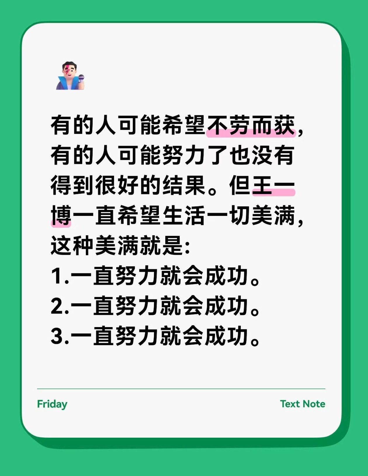 王一博静水流深，说的或许就是王一博这样的人。王一博身上有一种无声的磁场