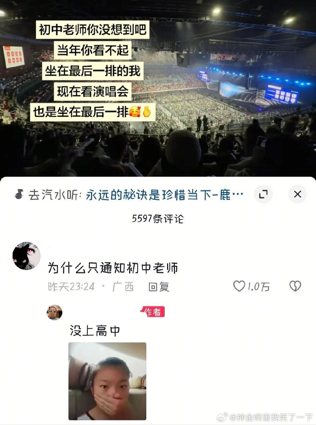 6256真诚永远是必杀技