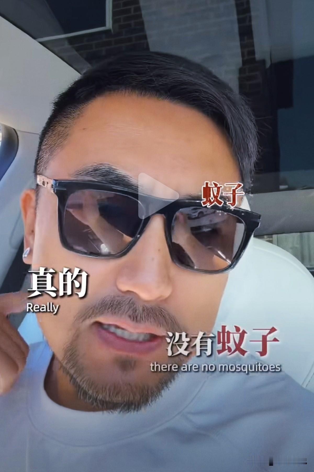 有博主在英国被一件事给“震惊”了：这里夏天有草坪有水域，居然没蚊子。在这里不要说
