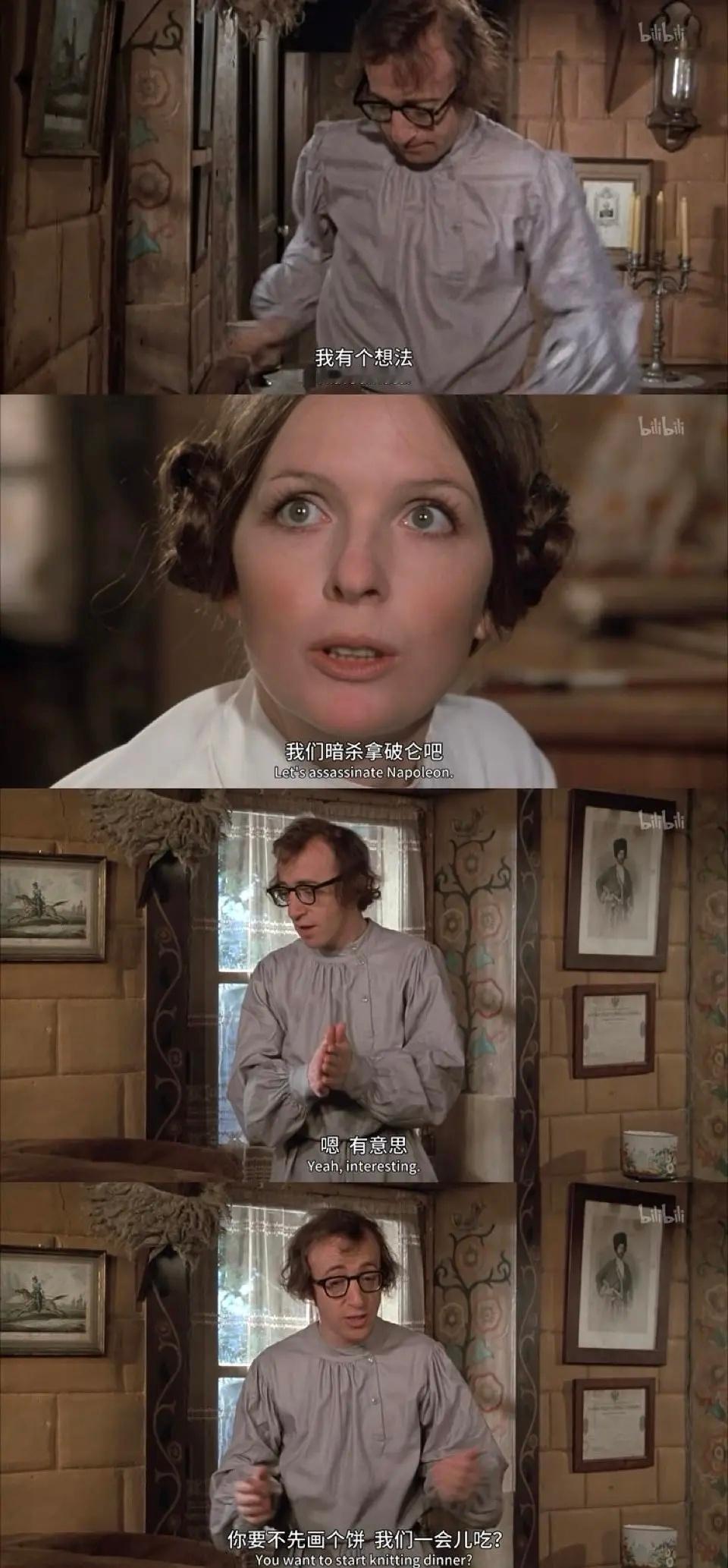 “画饼”这个梗是从这儿来的？