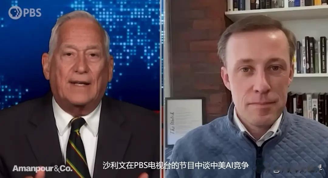 沙利文卸任后大谈中国近日，美国前国家安全顾问杰克·沙利文在卸任后接受媒体访谈