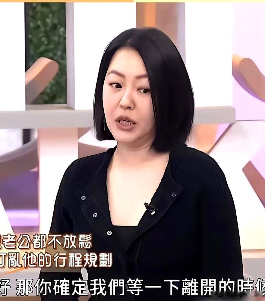小S复出后，又跟网友呛上了。节目里她眼神迷离，说话含糊不清，有人截了图，说她是