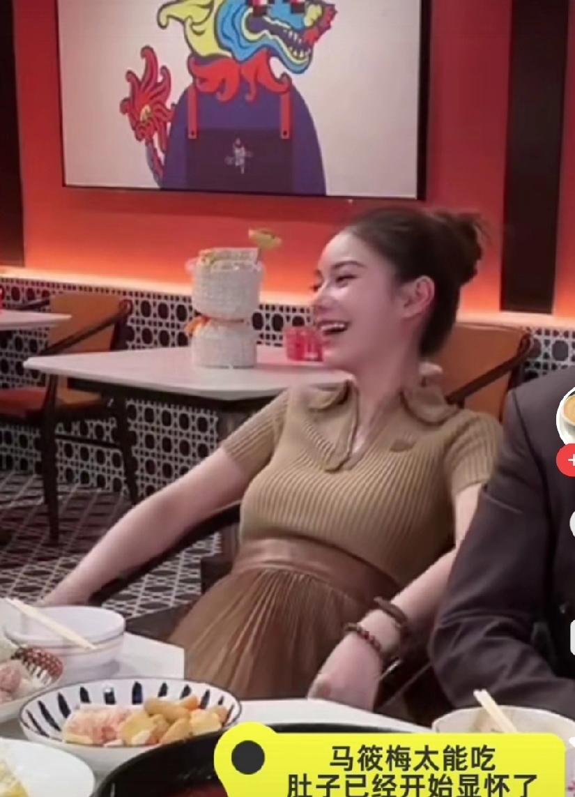 马筱梅肚子终于显怀了，打脸了那些说她不能生孩子的人了。汪小菲这次终于找对了人，比