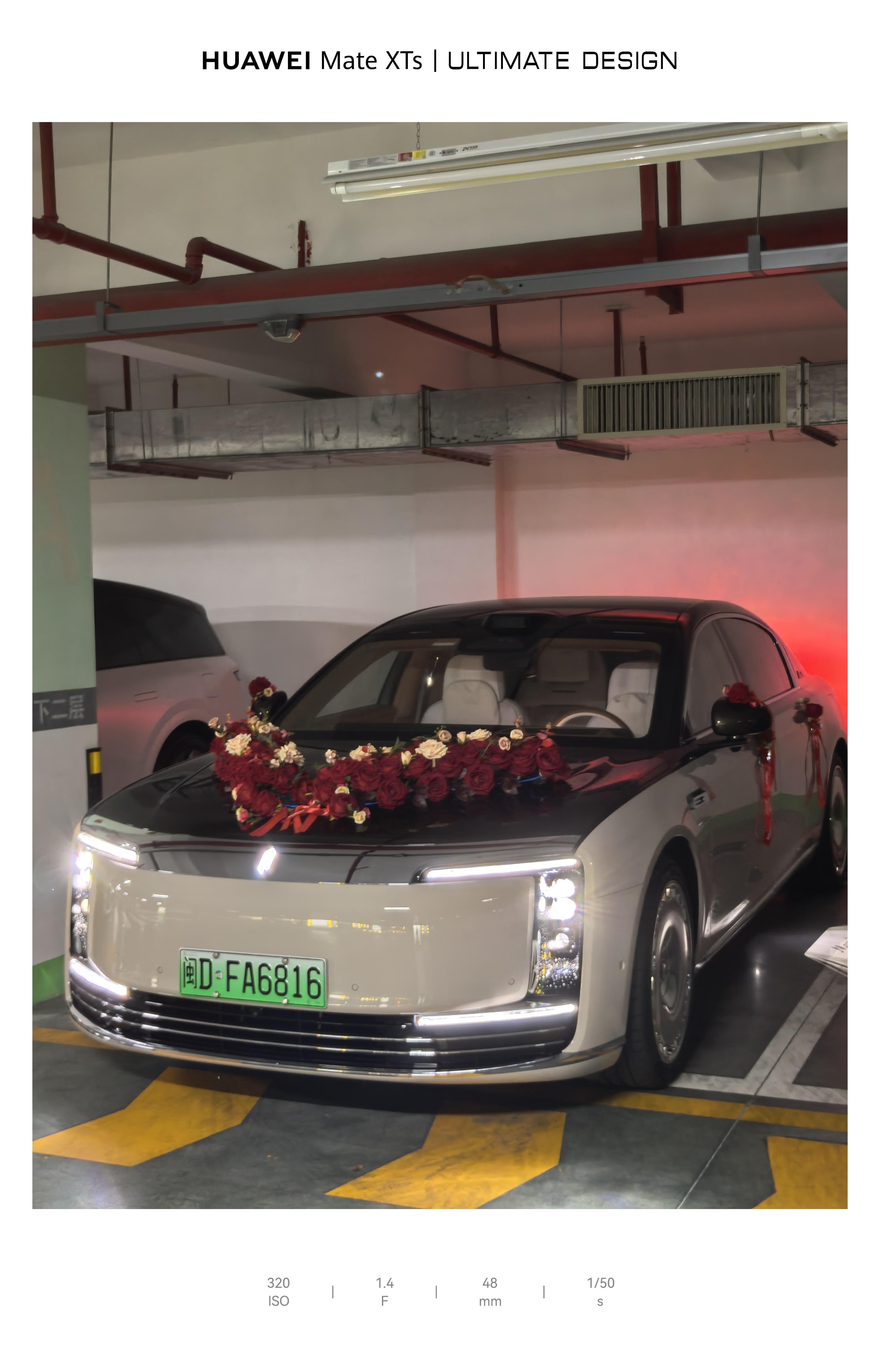 早，今天我的尊界，享界，智界，有非常重要的任务[点赞]​​​