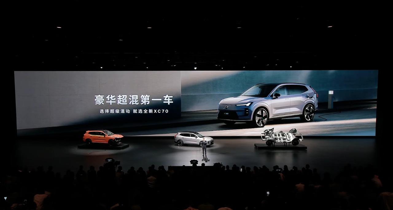 沃尔沃全新XC70上市，再看宝马X3瞬间觉得不香了？ 9月26日，沃尔沃全新