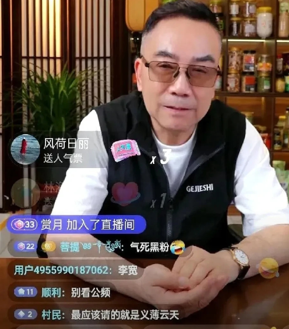 家人们，最近相声圈里又出新鲜事儿啦！侯耀华公开宣布要参加杨老五5月18号办的摆知