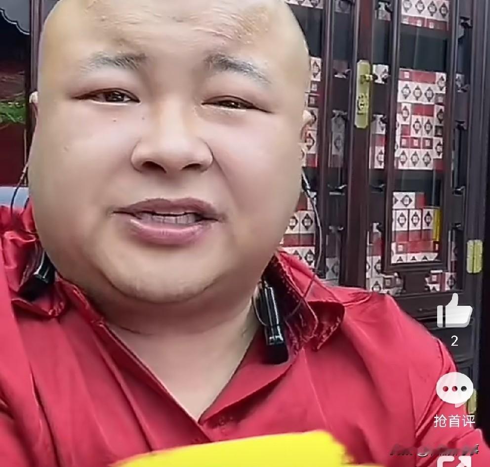老狗承认提阿厦就是为了蹭流量！老狗承认天天提阿厦是为
