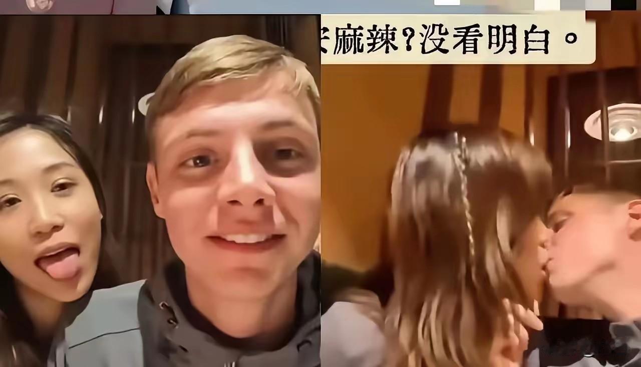 一夜之间全没了！西安“麻辣烫”女主终于栽了，账号也没了。曾经在镜头前笑得风情万种