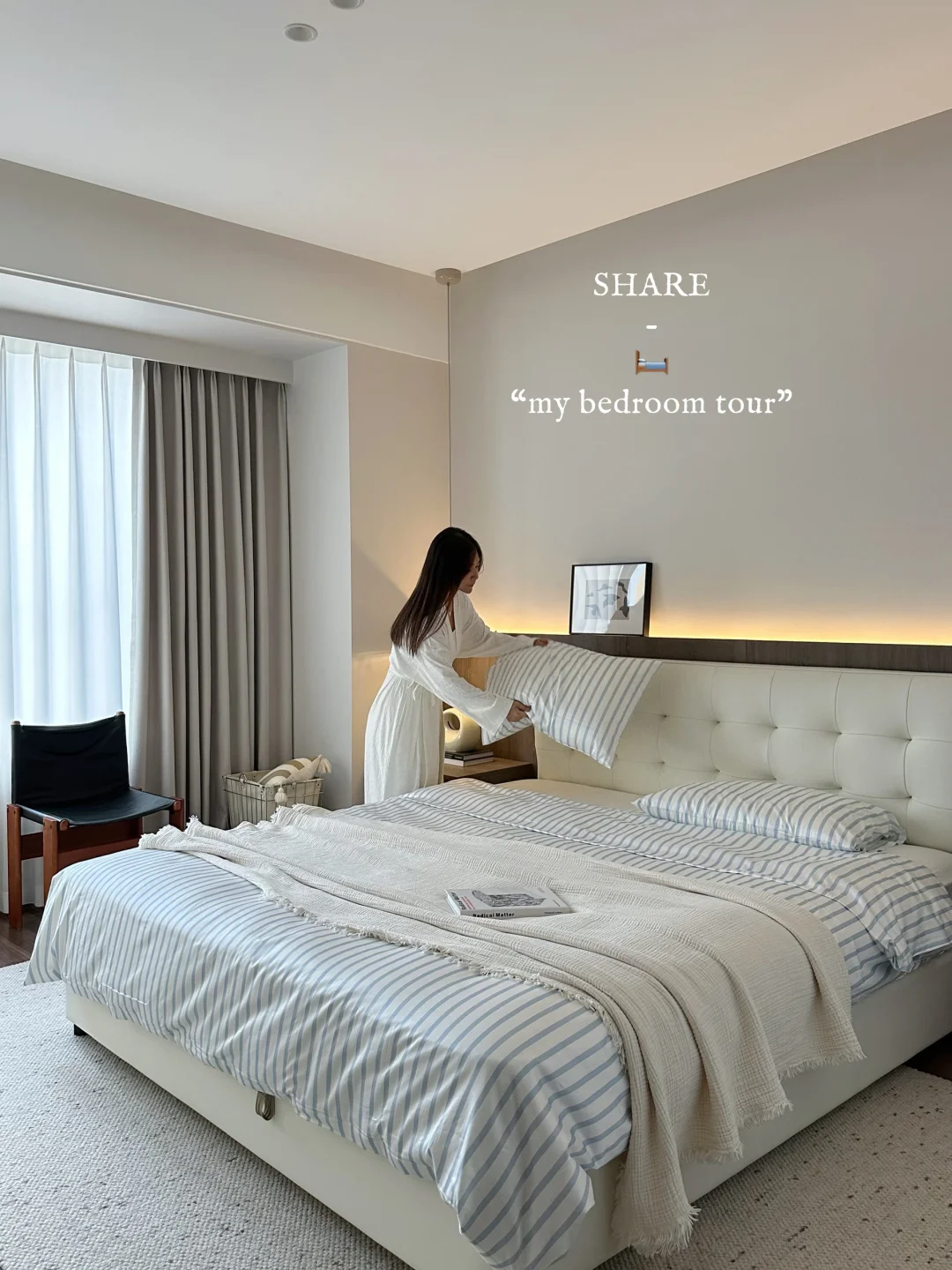 没踩坑‼️和极简主卧超搭的华夫格储物床～