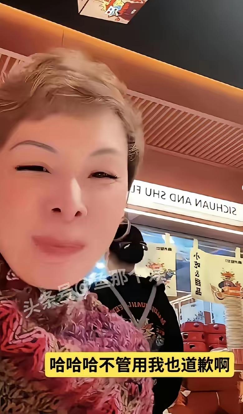 麻六记高管洋洋在直播中，针对近期网络上对小汪总的诸多批评与议论，洋洋当场替小汪总