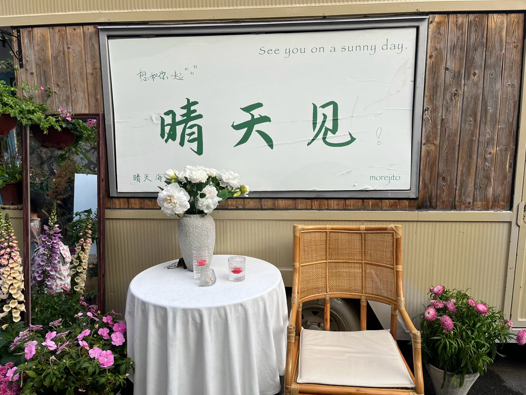 你要提高自己解决问题的能力，而不是总困在情绪里，没有什么问题是你解决不了的，生活
