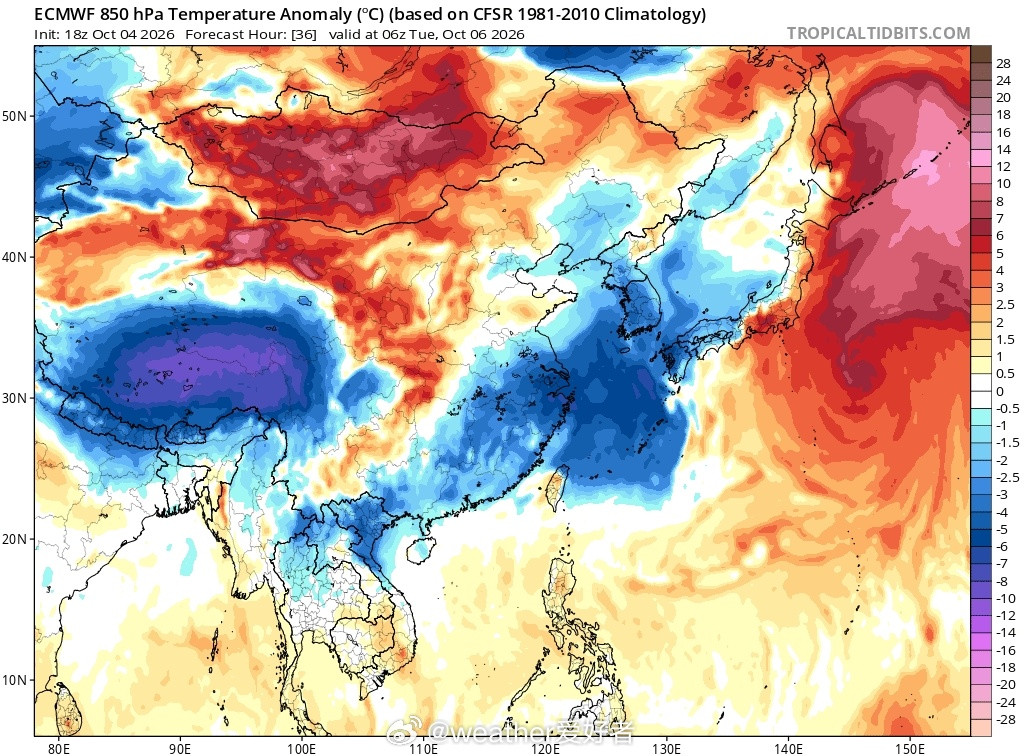 冷空气【冷空气南下驱散水汽中东部地区迎来秋高气爽的好天气】今天，冷空气继续南下