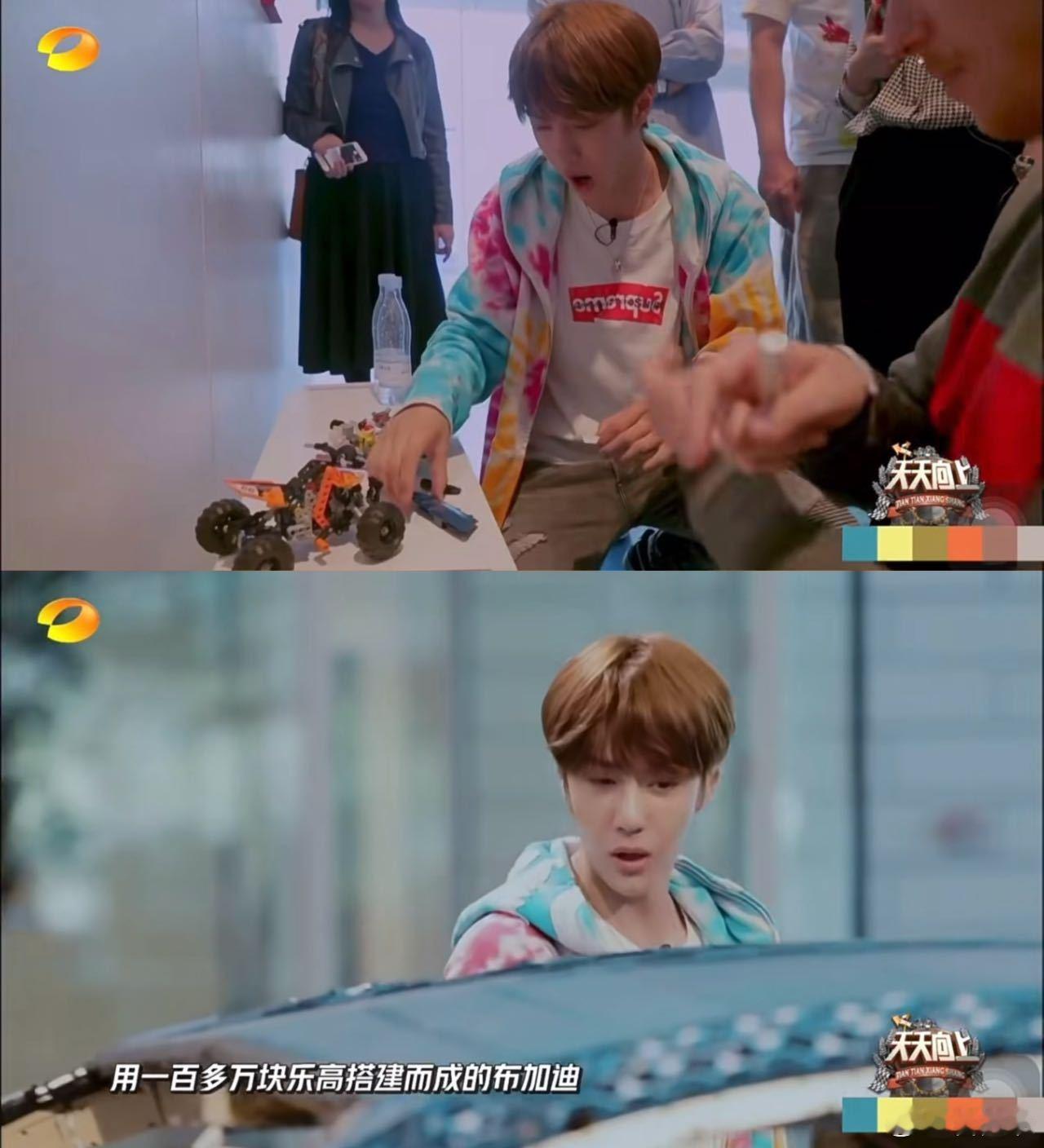乐高品牌代言人王一博乐高这个预热玩得好高级，没有直白文字，只用积木剪影传递信息